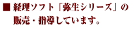 �퐶�V���[�Y
